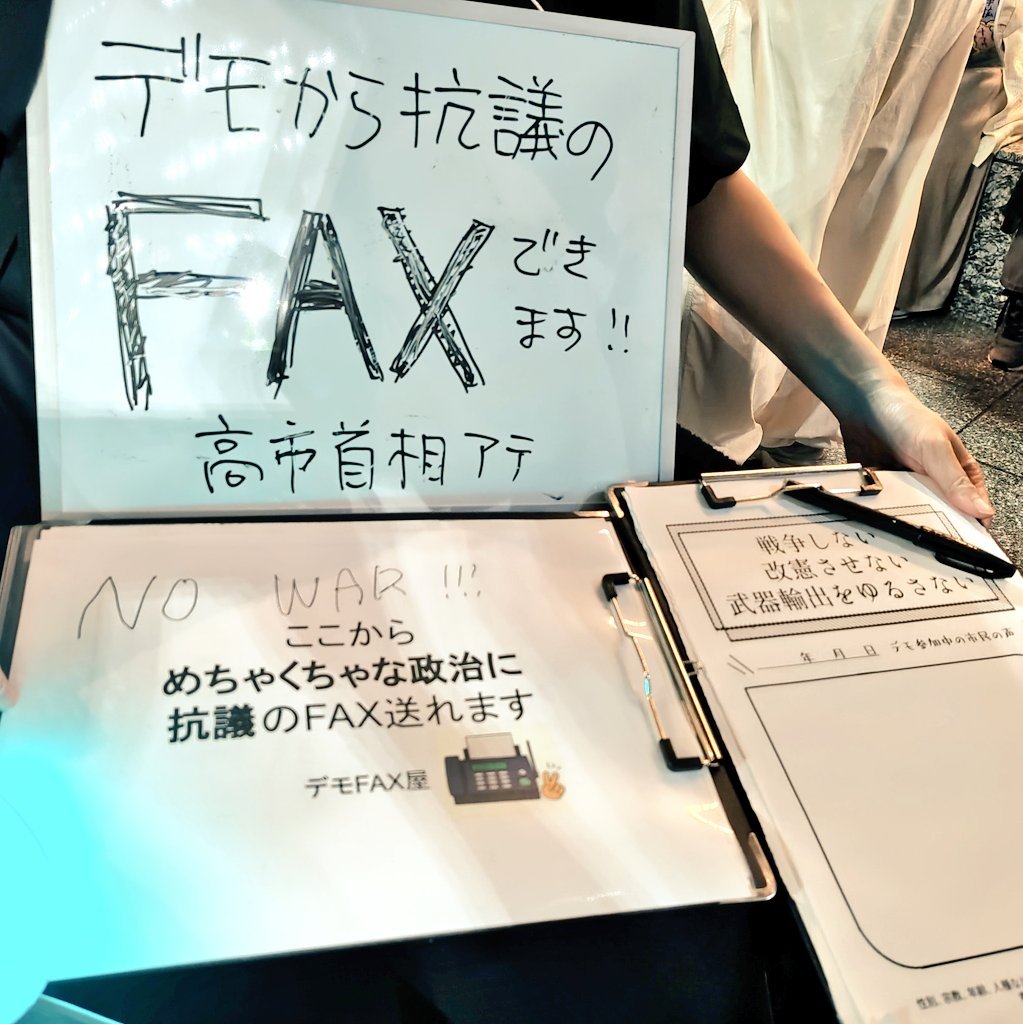 Post by うめこ5/31インテ 3号館つ62a夭桃屋 on X: これは素敵