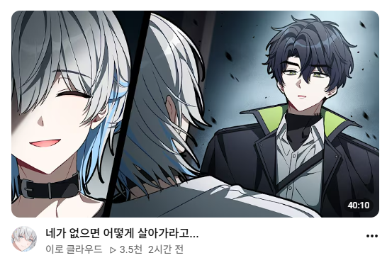 sateliteblue's tweet photo. 이러고 또 헛소리할거지 다 알아 https://t.co/7kHdn7Uk7L