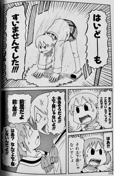 NOMURA_YG's tweet photo. これやん https://t.co/5Tj44Vb73u
