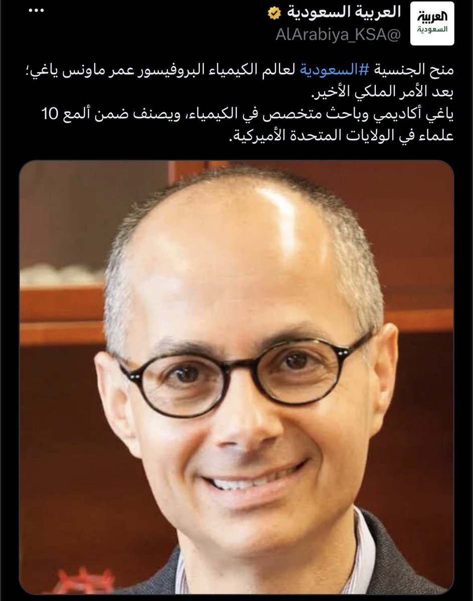 Ash12_84's tweet photo. @Khanjar111 خلاص صارت جنسيته سعودي ما عاد بيلقى وظيفه 😂😂 https://t.co/pdcxNV8YPD