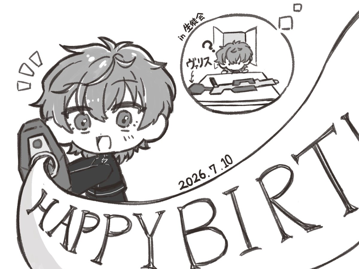 uooo________ta's tweet photo. #枢木スザク生誕祭2026 
おめでとう!!!ちょっと間に合わなかった😭 https://t.co/GVlVXwqy3s