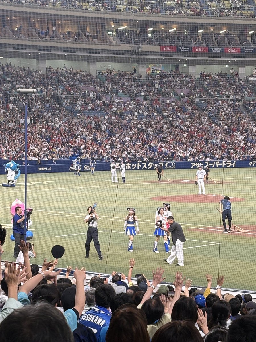 cherie0405's tweet photo. 推し⚾️×推し🤴の共演💙🩵
今シー��ン3回目の観戦でやっと勝ったよいっくんのおかげ！？ https://t.co/TwMo4eHoBo