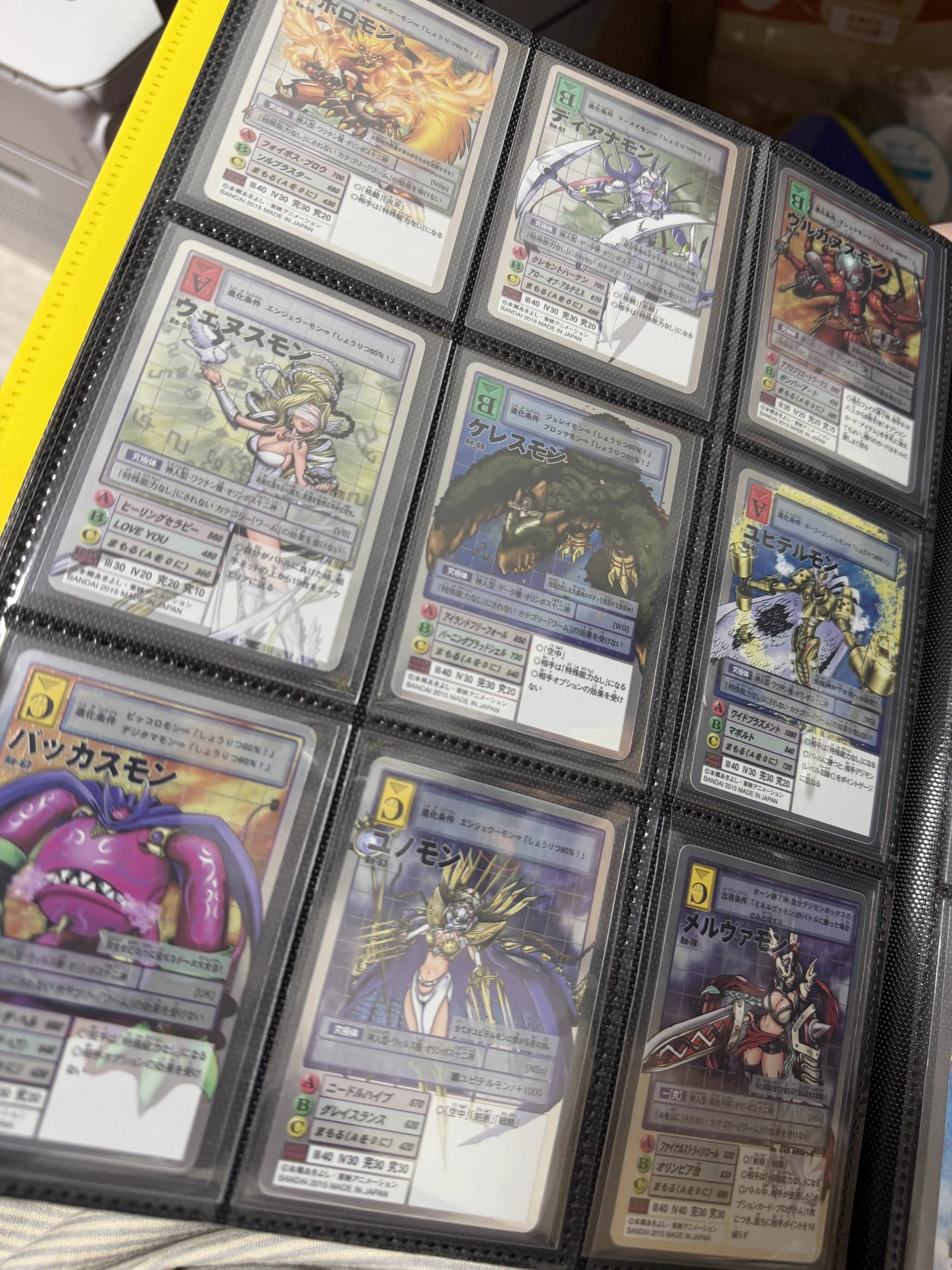 旧デジモンカードコレクション(デジコレ) (@Digimon_card) / X