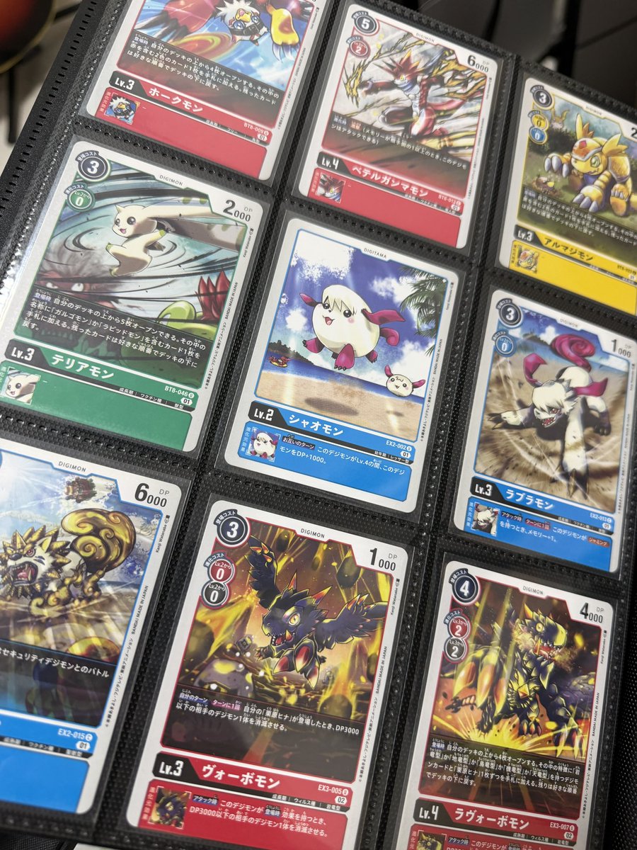 旧デジモンカードコレクション(デジコレ) (@Digimon_card) / Posts / X