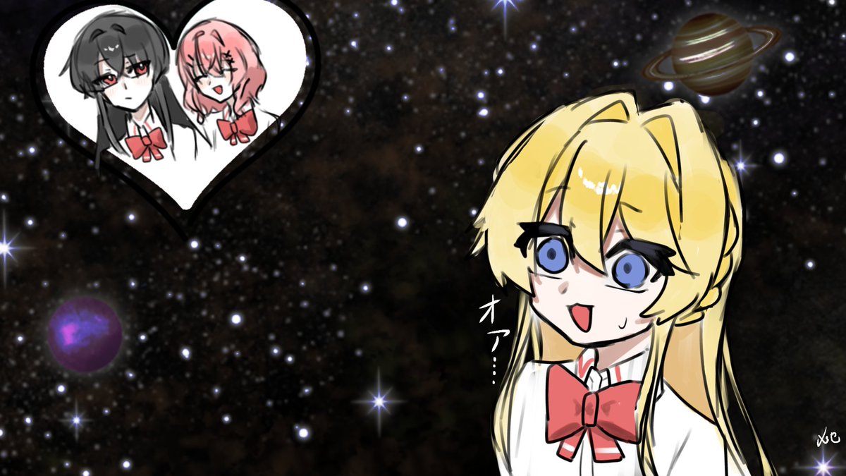 〆地 tweet media