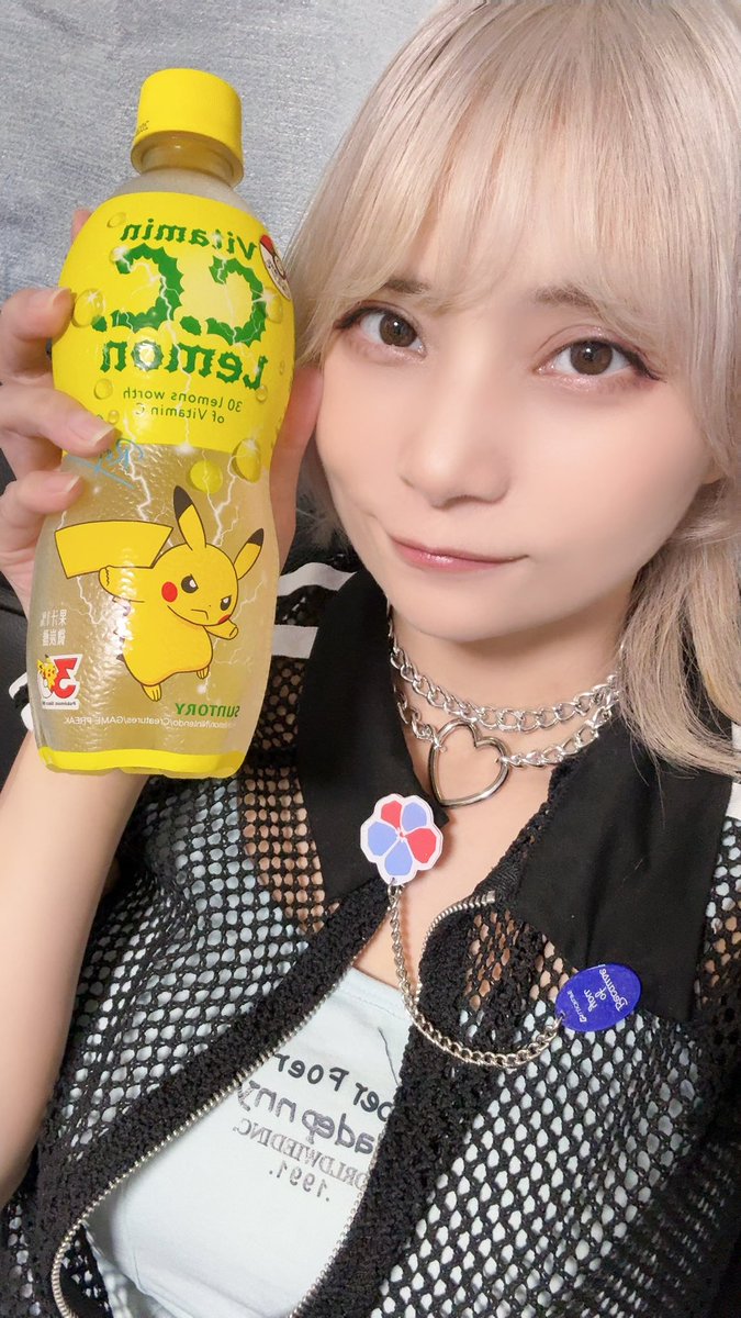 CcoNasi's tweet photo. 本日、ララボトルありがとうございました🐙
色々お話できて楽しすぎた⚡️
タコも食べてくれてありがとうね！！
乾杯も本当にありがとう！暑いから水分補給大事
明日は大事な大事なひかりんさんバースデーだよー！！！
絶対行くのだ！そして色々お話聞かせて！
僕は釣り行ってくる🐟 https://t.co/9AuOinSRwu