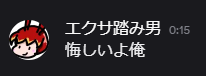 FF14tower's tweet photo. https://t.co/bzOWDyVLLY