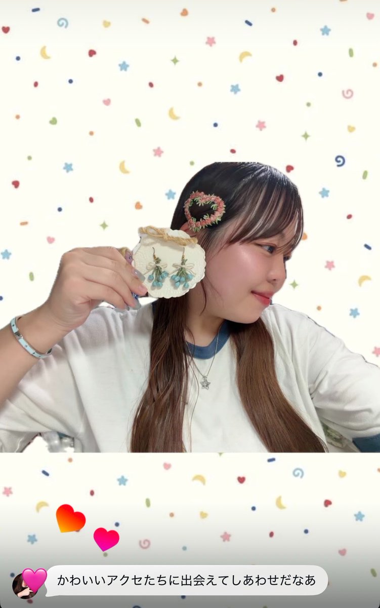 aya_DisneyPIXAR's tweet photo. ディズニー好きと関係あるのかわからないけどこういう雑貨とかアクセにときめいて幻想的とかメルヘンに恋焦がれてしまうんだな。。。💕💕💕 https://t.co/3MMpYPAxNO