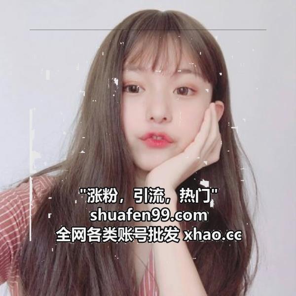 sandra49pl0's tweet photo. 午饭是念念做的，手艺比林夏差一点，但进步很大。红烧排骨、清炒时蔬、番茄蛋视频播放量汤，都是家常菜。顾淮破例吃了两碗饭，念念高兴地说：“爸，你多来，我天天给你做。”他推特增粉摇头：“你上班推特账号批发那facebook粉丝么忙，别折腾。”林夏在旁边补充：“你爸嘴上推特刷粉这么说， https://t.co/ezrye8bT3w