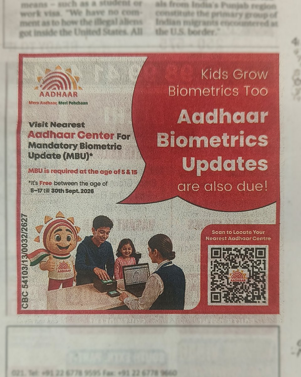 Aadhaar tweet media