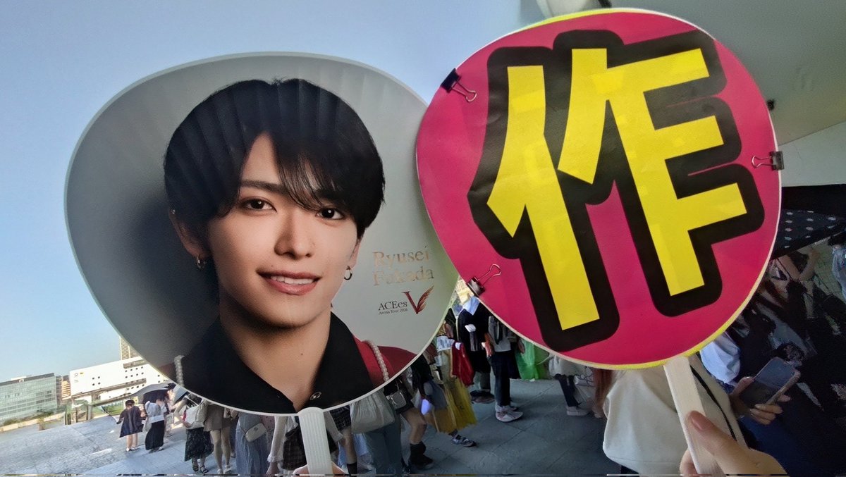 Came2Came's tweet photo. ACEes Arena Tour 2026 V  参戦してきました☺️
みんな多才だなぁって感動するコンサートでした✨️
深田の太鼓カッコよかったよ😍
アンコールで泣いちゃう深田😢
PROLOGUEの有明から1年3ヶ月、あの時より5人の仲が深まっていて、素敵なグループだなぁって思った！ https://t.co/BUz874Cufj