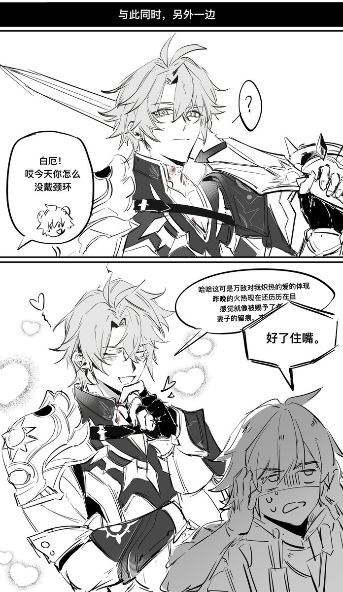 yup6OsoEfF72033's tweet photo. 告上小狗法庭 #phaidei‌ https://t.co/BClKkgQFfF