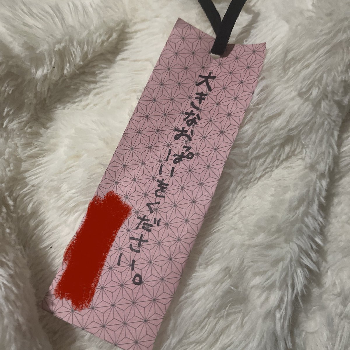 yao_ox2's tweet photo. 今年も忘れてて飾れなかった
いつになったら巨乳を与えてくれるんですか？ https://t.co/7Amlrd29Mj