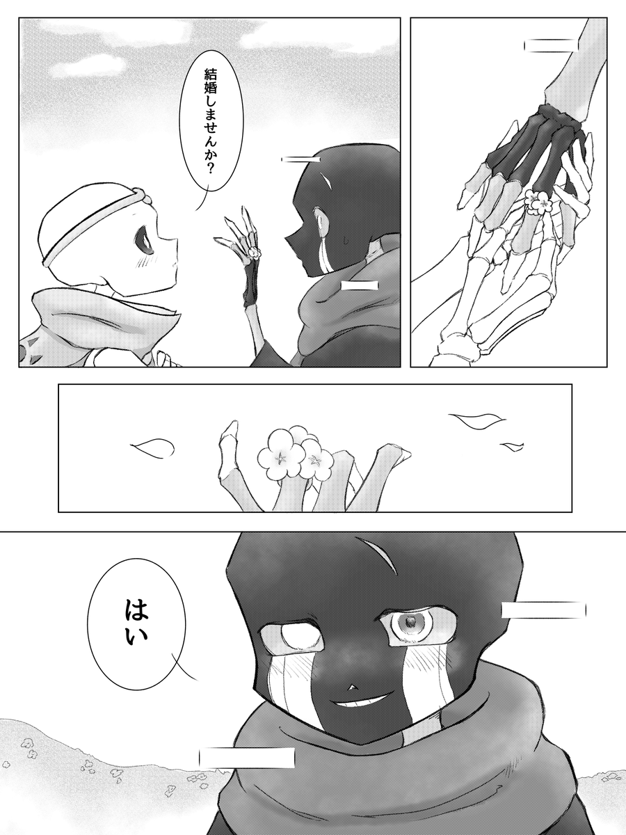 asauroot's tweet photo. ドリエラ　花の指輪 https://t.co/5HXk7YsNWC