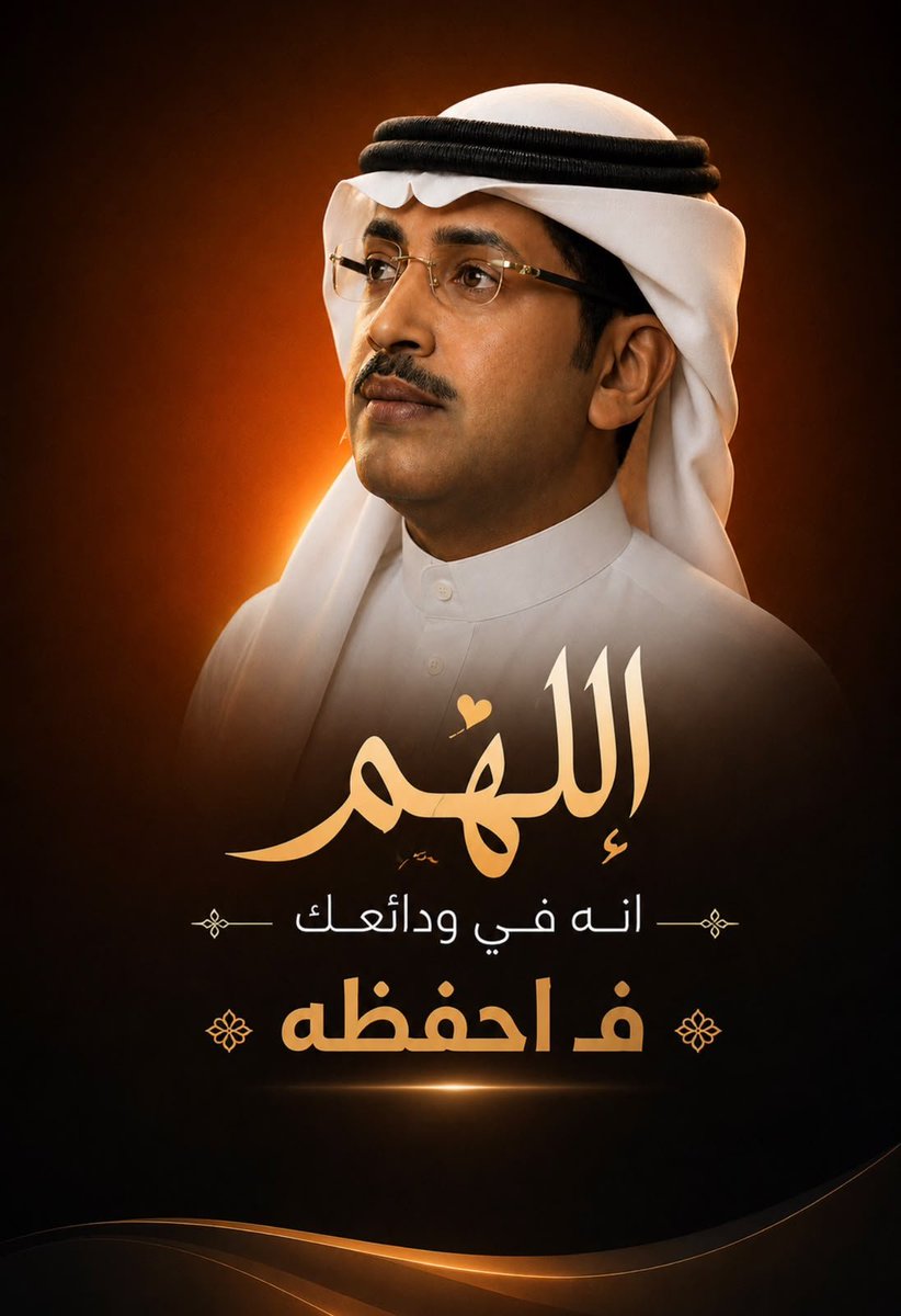 nasersalem1986's tweet photo. @k_h99kh @AzizbagBag https://t.co/fY8suNBjBR