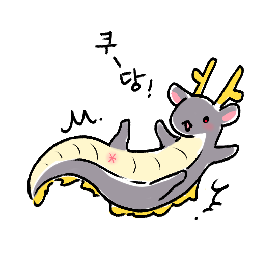 myosi_BS's tweet photo. @rahatis_ 와 진짜 어디서 이렇게 개바보같은 짤을... ㅠ 아랏더요 https://t.co/1RqeGUGuMU