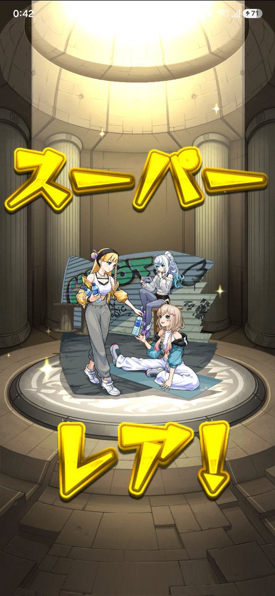 keity73's tweet photo. 単発はあざす https://t.co/zSL2K2qCRD