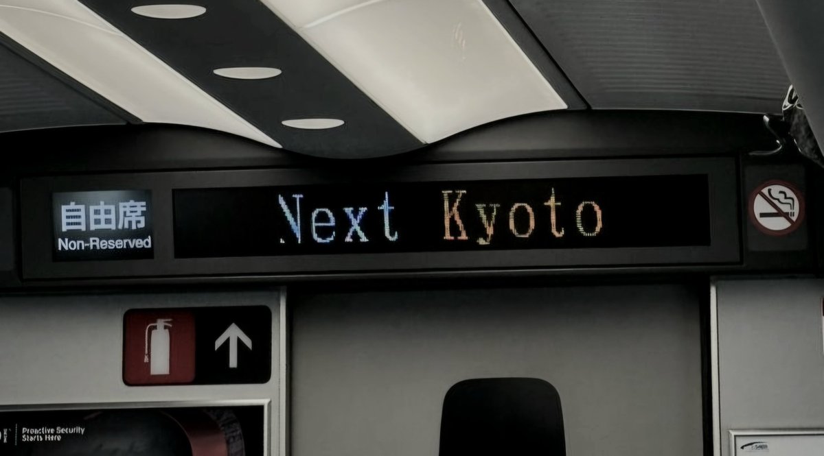 GraciousHer's tweet photo. Parting with Asmara and back with them since Kyoto arc is coming. It's gonna be a long day tomorrow. Have a good rest. https://t.co/u92cWoA9U0