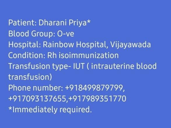HyderabadTamil's tweet photo. Urgently required O-ve  Blood  @ Vijayawada @BloodDonorsIn @BloodDonorWorld @blooddonorindia https://t.co/ynqqJh2DYa