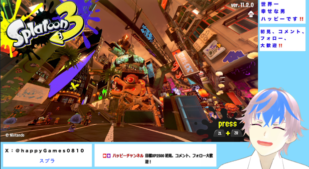 happyGames0810's tweet photo. 【スプラ】PC直ったーーー
https://t.co/VURuZxWudX https://t.co/x4p9EOnwwH