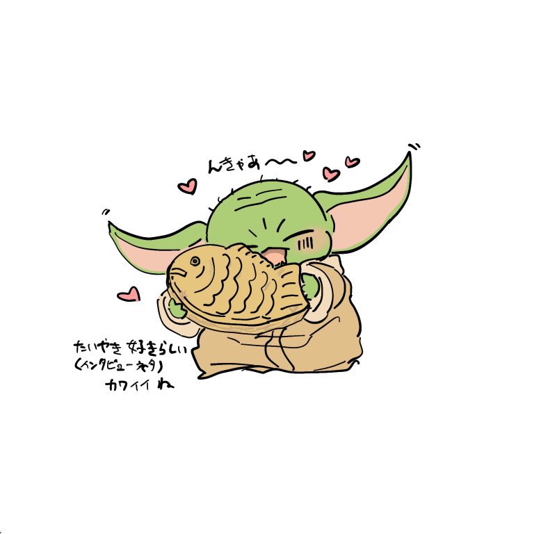 ひやみず tweet media