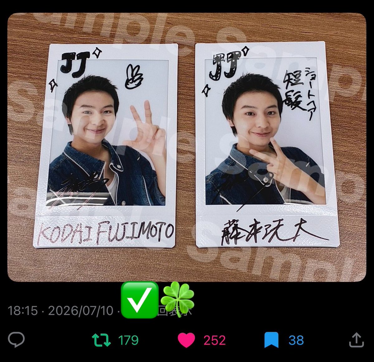 richan_oo5's tweet photo. 🍀@jj_official_jj 様

いつも素敵な企画をありがとうございます🩵毎月欠かさず読んでいる大好きな雑誌なので、大好きな藤本洸大くんが載ると知った時は本当に嬉しすぎて！普段とはまた違う大人っぽい表情や雰囲気が本当に素敵で、最高でした、、！これからもJJらしい素敵な企画を楽しみにしています🤍 https://t.co/TfUdgsNgYY