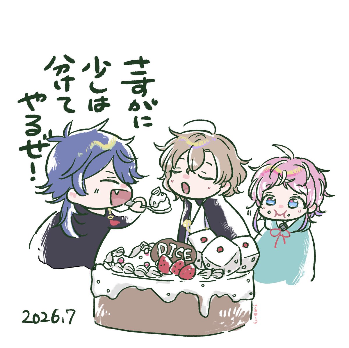 worihirowp's tweet photo. さすがに少しは分けてくれるだいちゃん https://t.co/rxSAP6fyrT