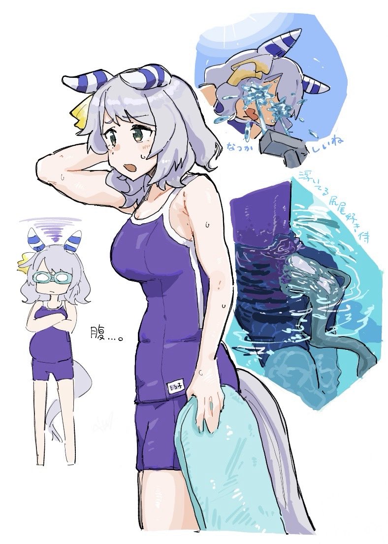 しめしま💫 tweet media