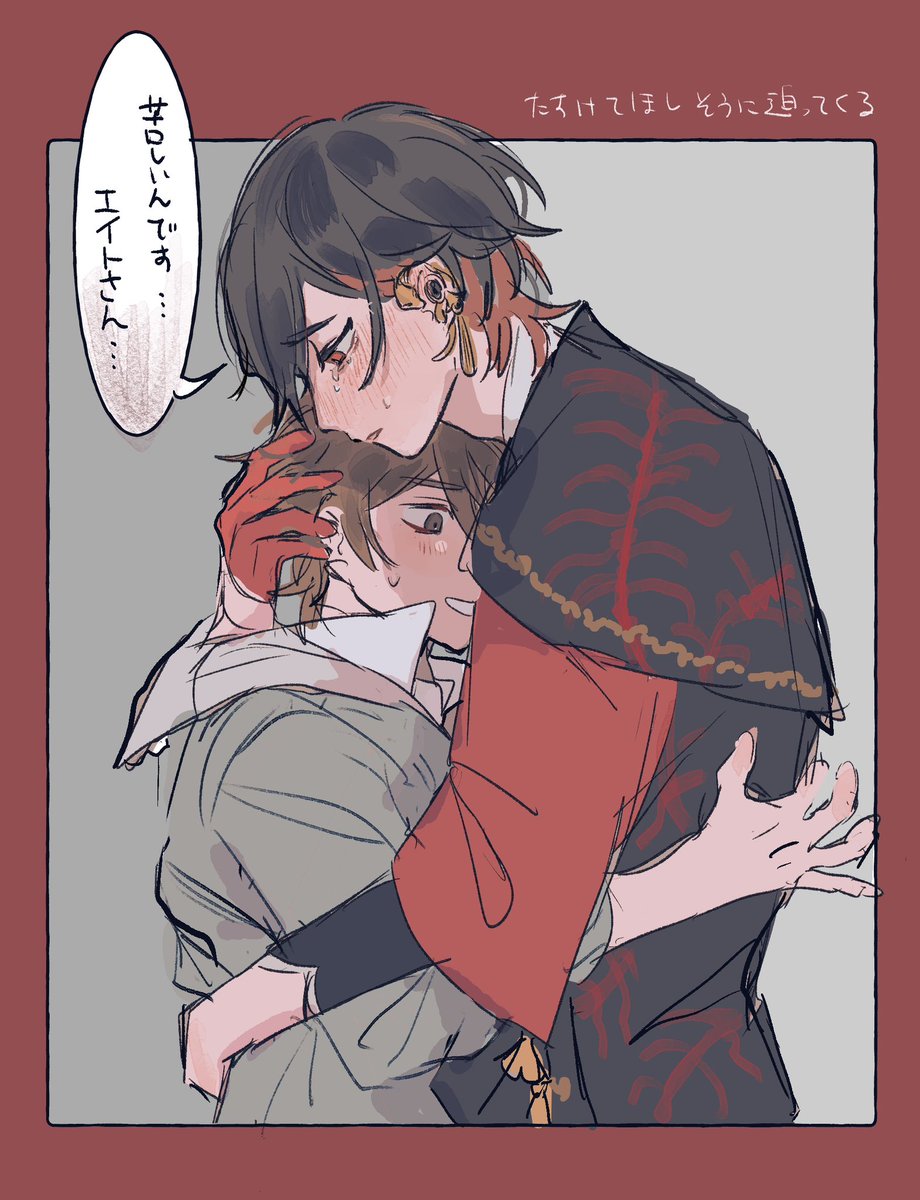 塩崎 tweet media