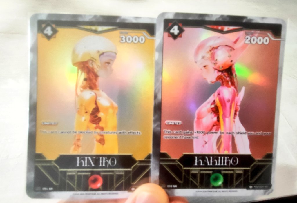 Bobou59's tweet photo. https://t.co/itNmMWqb0C