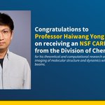 Photo by UCSD Chem Biochem (@UCSDChemBiochem)