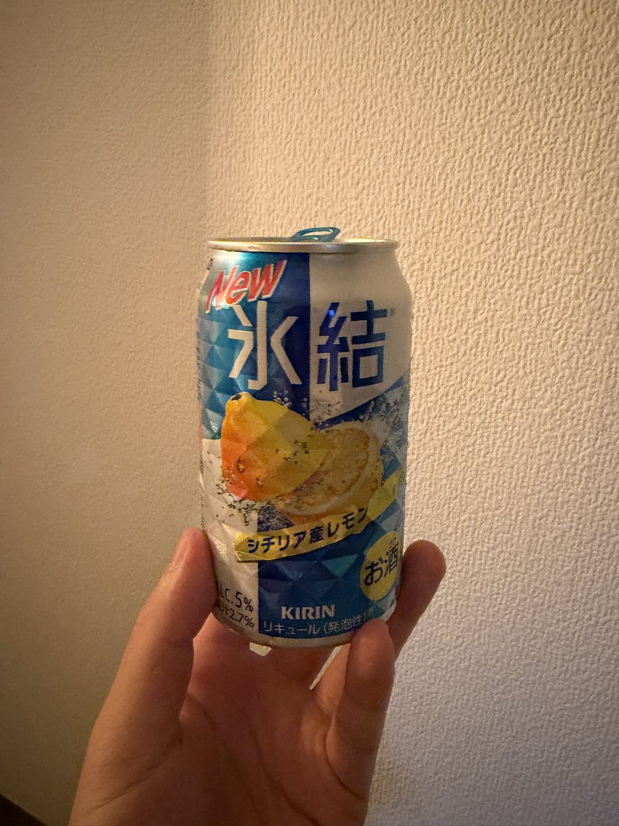haruto__Story's tweet photo. 金曜夜は飲みがち（しかもなぜか家で） https://t.co/4gt4v8ZPQN