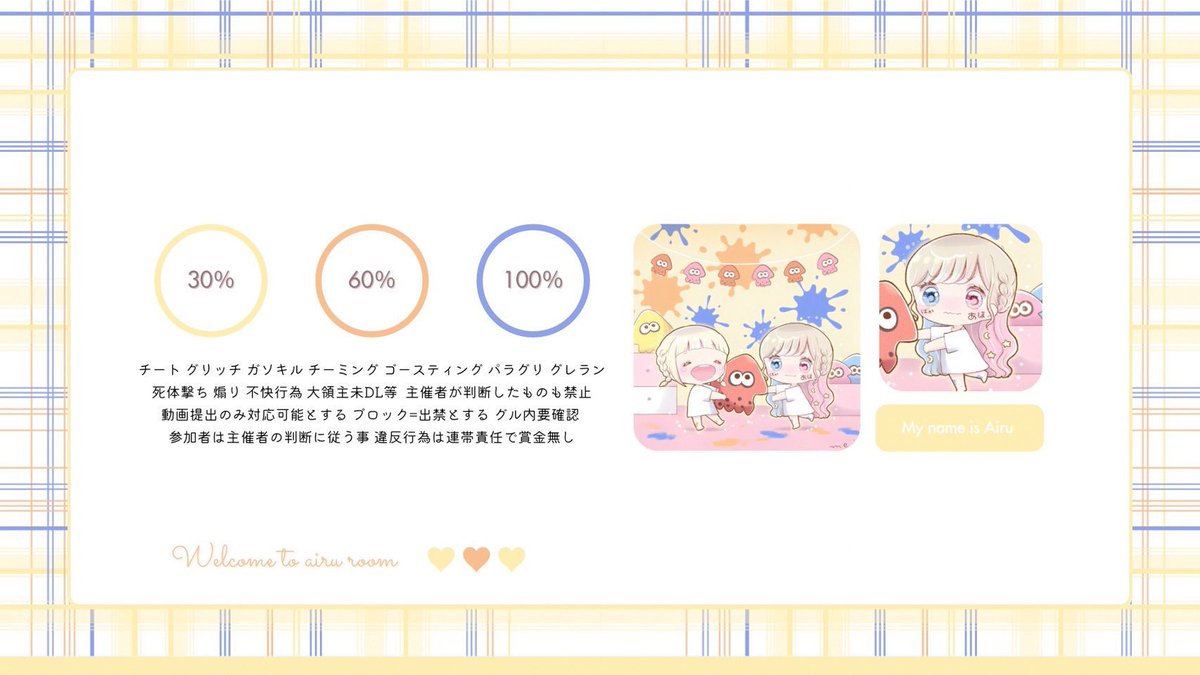 A1ru_u's tweet photo. ⟡.·  #Om_flier  𝗋𝖾𝗅𝖺𝗒  𖤐 ̖́-

◝✩  7/10 26:30  #26時半
︎︎◝✩  確 𝟣,𝟢𝟢𝟢 x -般 𝟧𝟢𝟢 ×
〈 𝖥𝖱全 𝖥𝖥ﾏｰｸ 巻込○ 〉
 @Qpuf_ @A1ru_u 

 ▸  𝖨𝖣  26:30  デュオ

 ◟ Ⓟ 𝖩𝗎𝗌�� @_ylio5 ✦・ https://t.co/Nq4VhVb5dA