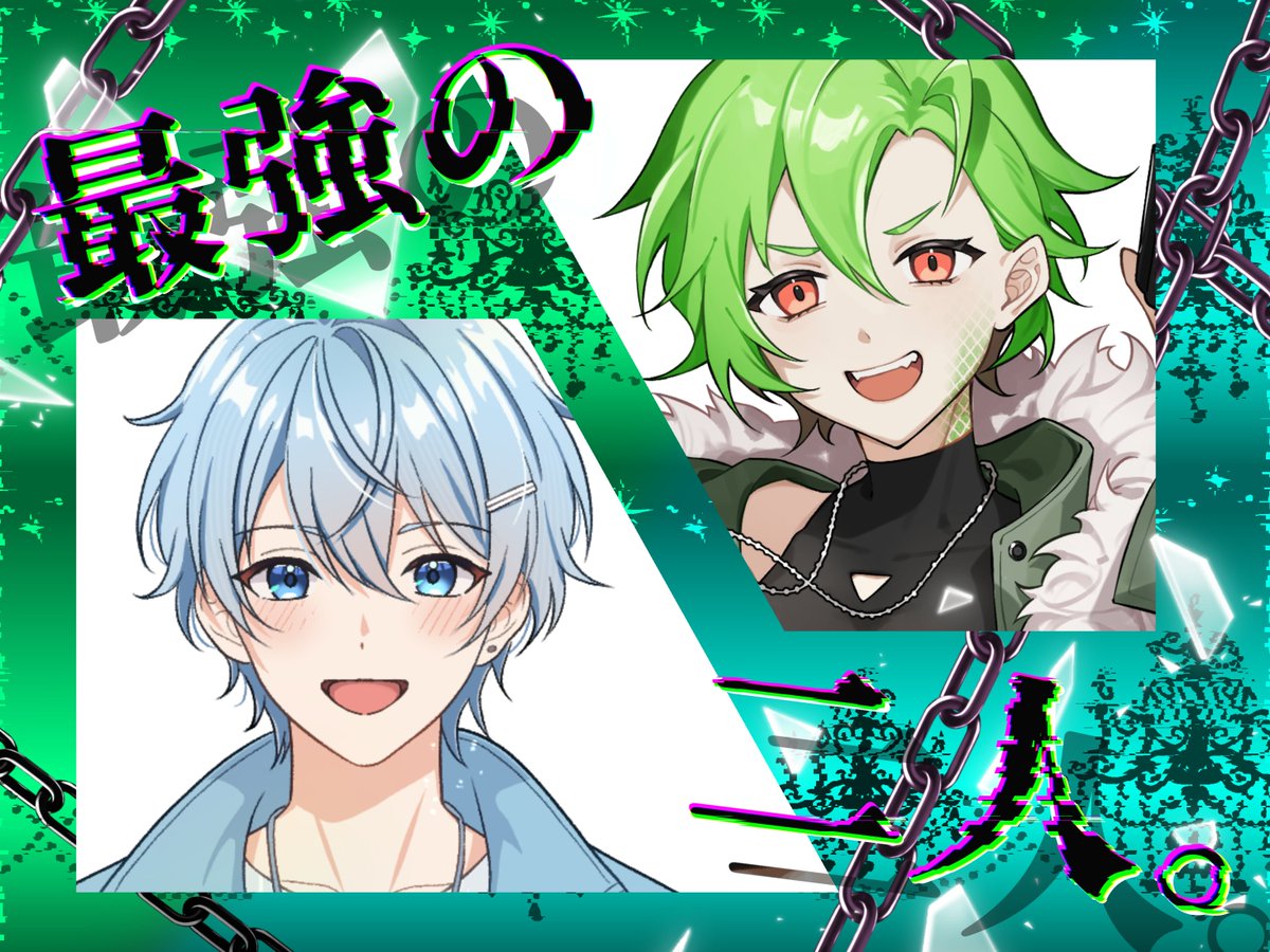 _Mitsuki_V's tweet photo. #おはようＶライバー 

みんなおはにょ〜
きょーは記念すべきてぇてぇ🫶
お相手はりくくんや！(@hatugumoriku)
ほまにいい子なんです😭
ぼくの枠で唯一と言っていい純粋枠でノリも良くてまっじでやさしいんですわ😭
ぜひ仲良くしてくだせぇな✌️✌️
きょーも1日無理せずふぁいと✊🏻 ̖́-

#てぇてぇ https://t.co/bI7hzsRpwN