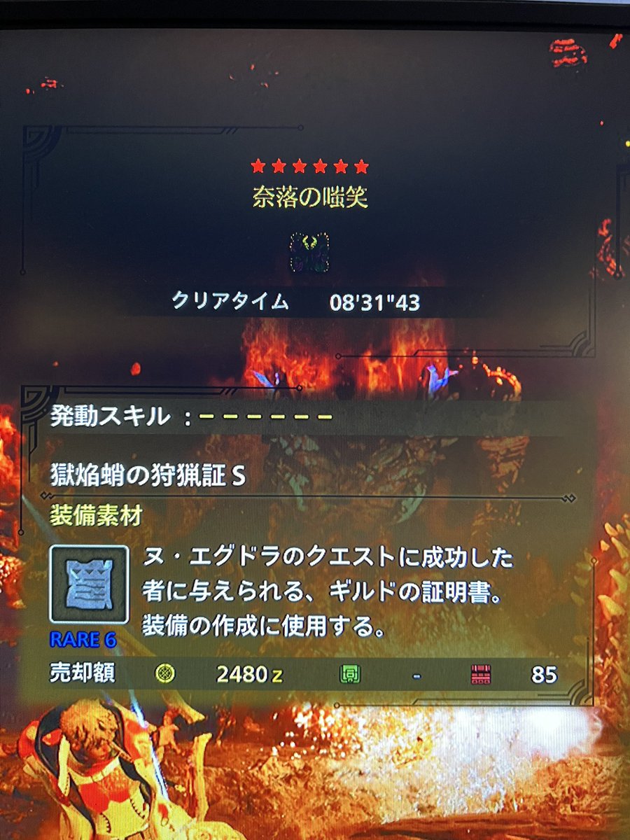 02tama11's tweet photo. 欲張らなければ死なない
ﾖｼ… https://t.co/7HVyJkbUpx