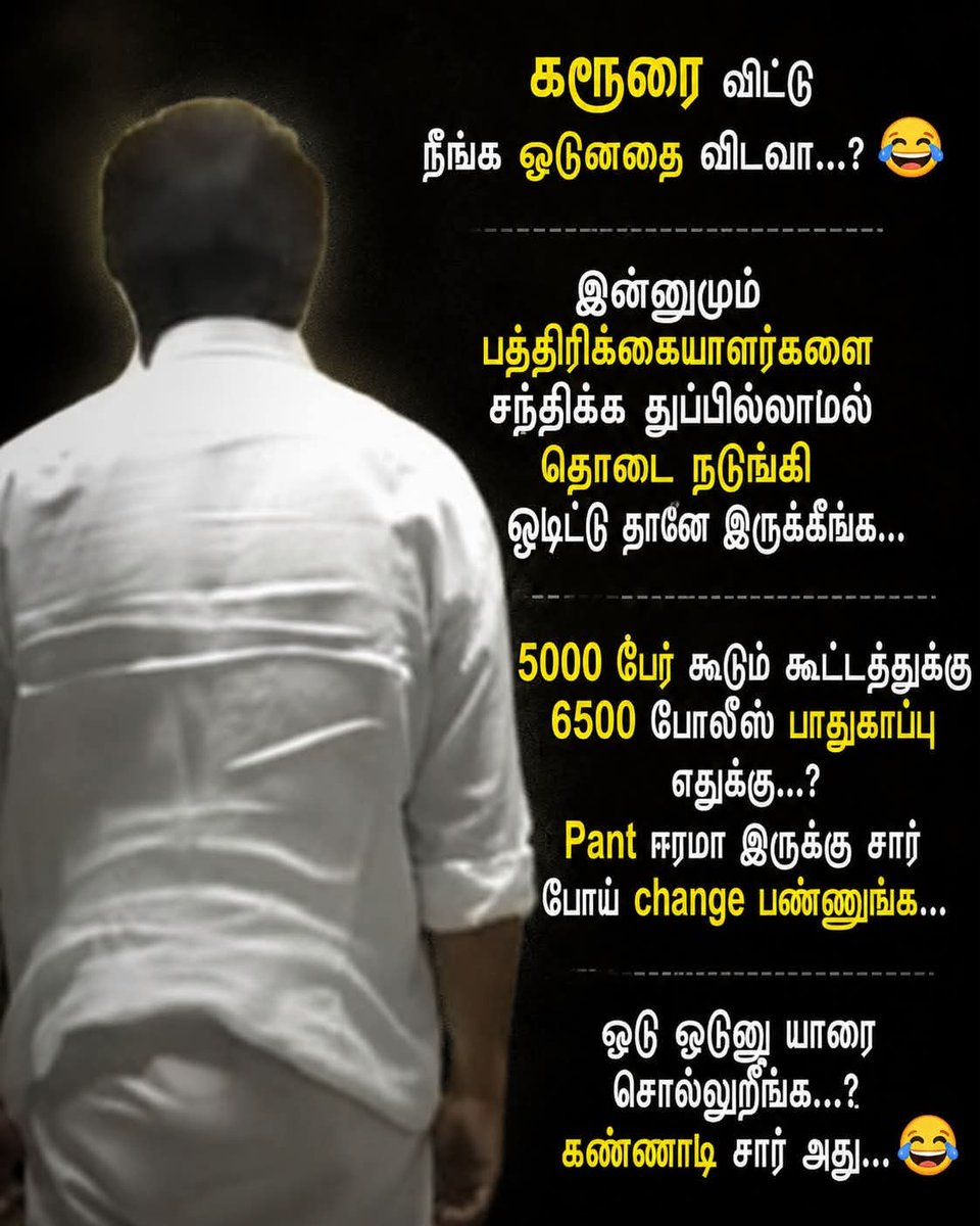 BaskarC29534542's tweet photo. https://t.co/mNp56N4Ff7