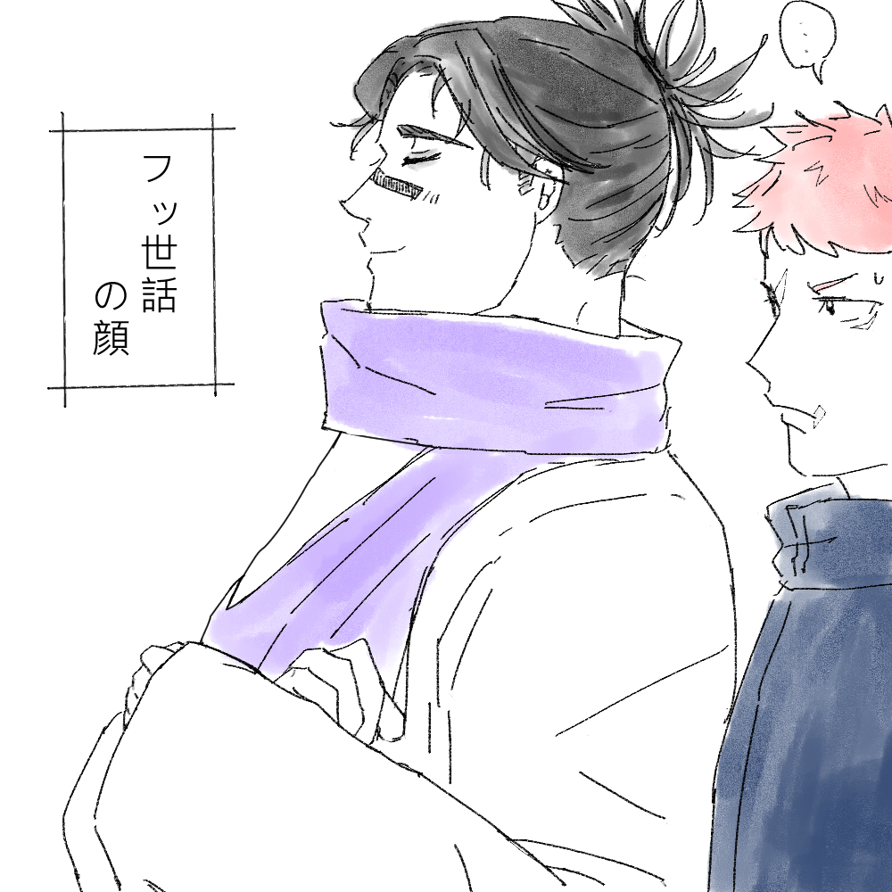 wentf06's tweet photo. 落書き https://t.co/rqzvKSJTLD