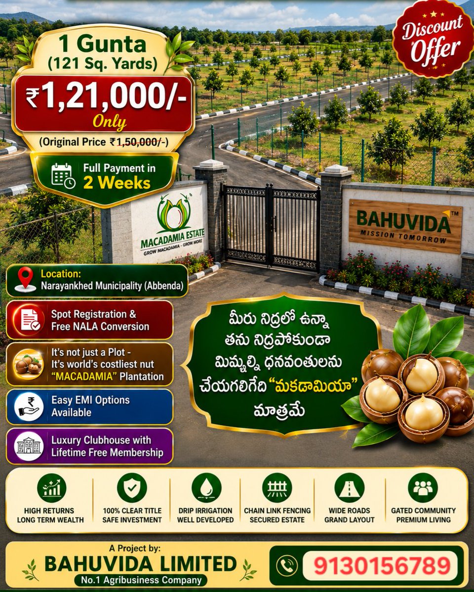 BahuvidaGroup's tweet photo. 🌳💎 Own a Premium #Macadamia Estate – #Invest in Your Future! 💎🌳
A #Plot can remain a plot... but a #MacadamiaEstate grows into a valuable #AgriculturalAsset.
📲 Book your Macadamia Estate today before the offer closes!
#Bahuvida #MacadamiaNuts #MacadamiaEstate #Farmland https://t.co/PvHmNOpcAq
