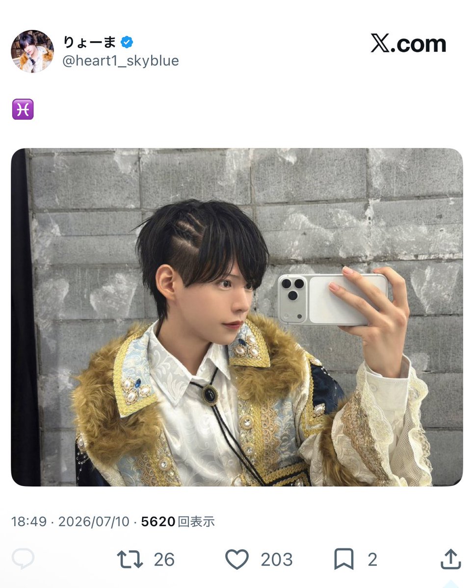 kkqow7's tweet photo. @I6zul リプライ失礼します！
🗝含む14垢から♡させて頂きました🍥お手隙の際にbio先🔗までお手伝い頂けますと幸いです🐰 https://t.co/3M0SZSfxnw