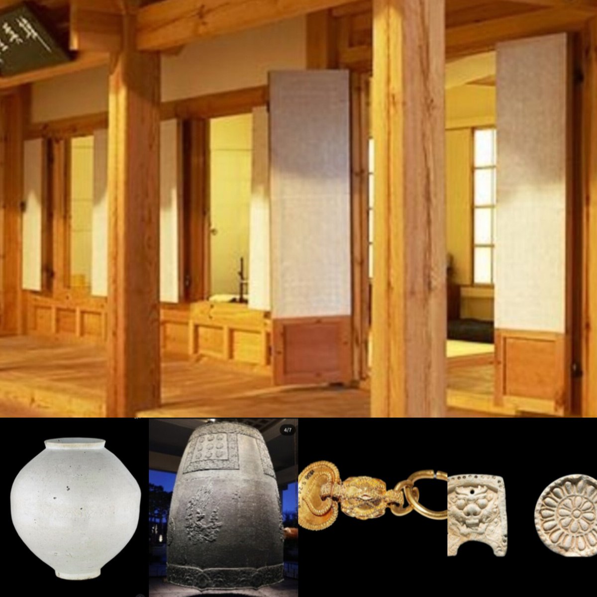 bts_peru1's tweet photo. 🏛️ @BTS_twt y el Museo Británico unen música, historia y patrimonio coreano en un recorrido artístico especial en Londres.

El Museo Británico una de las instituciones culturales y museísticas más importantes y prestigiosas del mundo presenta junto a BTS un recorrido artístico especial dentro de la Korea Foundation Gallery (Sala 67) como parte de BTS THE CITY ARIRANG LONDON.

Inspirado en la emblemática canción folclórica coreana Arirang, el museo explica que el recorrido celebra los temas de esperanza, pertenencia, resiliencia y optimismo, valores que han conectado generaciones y que también forman parte del mensaje del quinto álbum de estudio de la banda, *ARIRANG'. 

La exposición, curada por Sang-ah Kim, conecta cinco piezas representativas de la historia de Corea con los conceptos del álbum, invitando a los visitantes a descubrir siglos de patrimonio cultural.

🔆 Sarangbang (Sala de estudio tradicional)
El recorrido comienza en el Sarangbang, el espacio donde los eruditos de la dinastía Joseon estudiaban, creaban y compartían ideas. Con sus puertas abiertas para recibir a los visitantes, simboliza los nuevos comienzos, la reflexión y el descubrimiento, valores que siguen presentes en la era ARIRANG.

🌛 Moon Jar (Jarra lunar de porcelana blanca)
Una de las obras más emblemáticas de la cerámica coreana. Al estar elaborada uniendo dos mitades moldeadas por separado, cada pieza es única. Su forma sencilla se ha convertido en un símbolo de la artesanía, la identidad y la humanidad compartida.

🔔 La Campana del Rey Seongdeok (Tesoro Nacional N.º 29)
Aunque la campana original no forma parte de la colección del Museo Británico, el recorrido invita a explorar objetos del Reino de Silla relacionados con ella. Su sonido fue utilizado como sample en "No. 29", una de las canciones del álbum ARIRANG, estableciendo un vínculo entre el patrimonio histórico coreano y la música de BTS.

⭐ Pendiente de oro (siglos V-VI d. C.)
Una muestra del extraordinario nivel alcanzado por la orfebrería del Reino de Silla hace más de 1.500 años.

🧱 Tejas decorativas del Reino de Silla
Estas piezas permiten imaginar cómo eran los antiguos palacios y templos de la capital de Silla, acercando a los visitantes a la arquitectura y el legado de uno de los reinos más importantes de Corea.

El recorrido artístico estará disponible hasta finales de julio de 2026 dentro de la Korea Foundation Gallery, como parte de BTS THE CITY ARIRANG LONDON. 

Además, esta colaboración sirve como antesala de la gran exposición "Korea", que el Museo Británico inaugurará del 1 de octubre de 2026 al 31 de enero de 2027, presentando cerca de 2 000 años de historia, arte y creatividad coreana. 

Una vez más, BTS demuestra que su música trasciende los escenarios y se convierte en un puente para acercar la cultura y el patrimonio de Corea al mundo, ahora de la mano de una de las instituciones culturales más reconocidas a nivel internacional💜

🔗https://t.co/PaAlGM9TYV
🔗https://t.co/lqxwlV1GgP