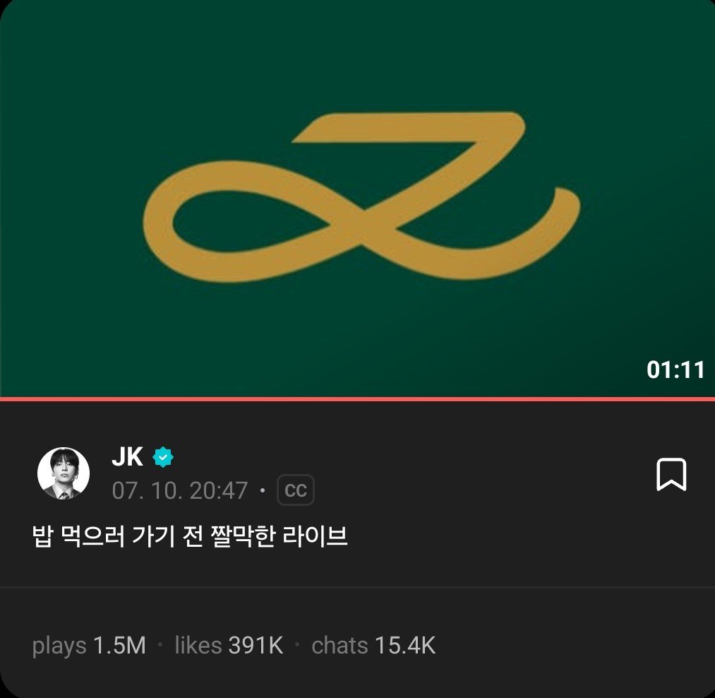 skjnition's tweet photo. jungkook's                                 jungkook's   shortest live                            longest live
(1 min 11 secs)                       (6 hr 35mins) https://t.co/KneQO0d6QG
