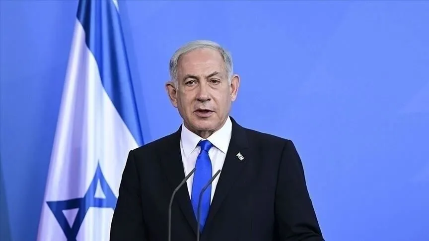 AlertesInfos's tweet photo. 🇮🇱🇦🇷 Benjamin Netanyahou révèle supporter l’Argentine à la Coupe du monde. https://t.co/bMJIcYR2Ba