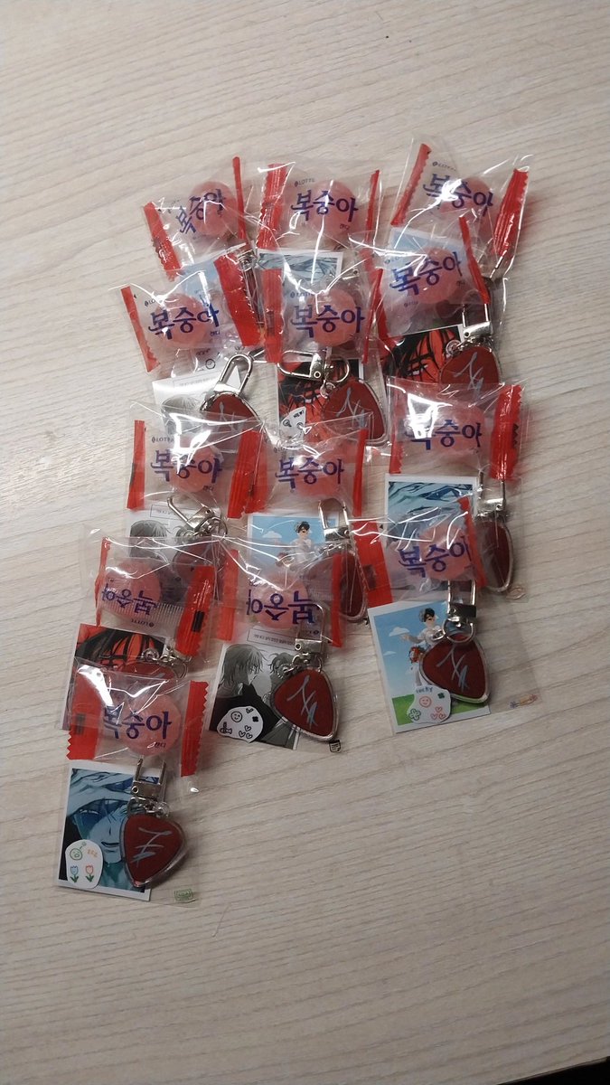 Cow_time_'s tweet photo. 포장 완 https://t.co/fvhsJhOxTd