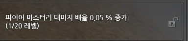CalmMabi's tweet photo. 누구 놀려?!?!? https://t.co/OWhexHvuuD