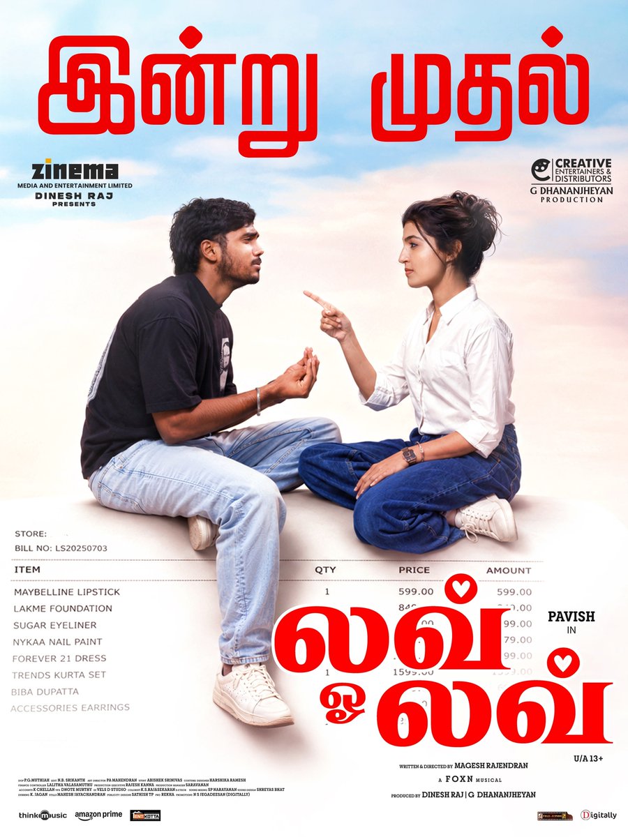 Raj Dhanush tweet media