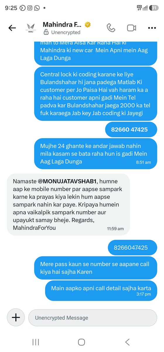 MONUJATAVSHAB1's tweet photo. @18002096006 DM ke Madhyam Se aapane Kahan per jawab diya hai thoda sa Dekhne Mein dikkat Ho Rahi Hai Shayad aapko clear dikh Jaaye https://t.co/VHnuu1Mjci