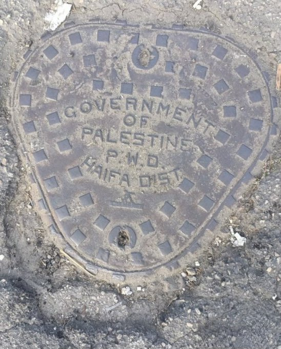 Naila_Ayad's tweet photo. Many things in this world are older than Israel including this: https://t.co/GBKgCQv5KA