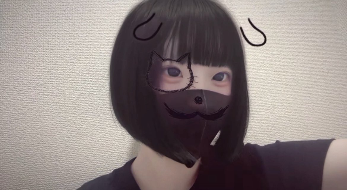 aooooo34's tweet photo. あおさん髪切ってにこにこ
やっぱ黒髪ボブが好きやねん

 #黒髪ボブ #ボブ #fyp https://t.co/HzpvRr2NdX