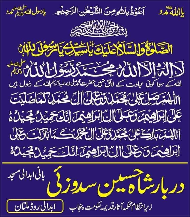 MuhamadFahadK's tweet photo. https://t.co/qXU6sQZQEB