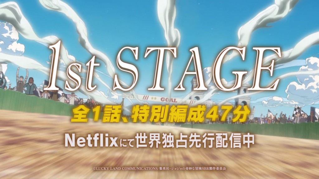 khnk_gnc's tweet photo. 2話楽しみ　#ジョジョの奇妙な冒険 #jojo_anime #bs11 https://t.co/nXwxgg76vu